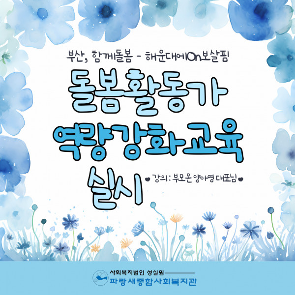 502a3a0cbdcc1d7bfe0843fb4c4beb61_1754035223_5853.jpg