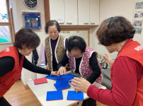 2025년 12월 신체 프로그램 - 색판 뒤집기 활동